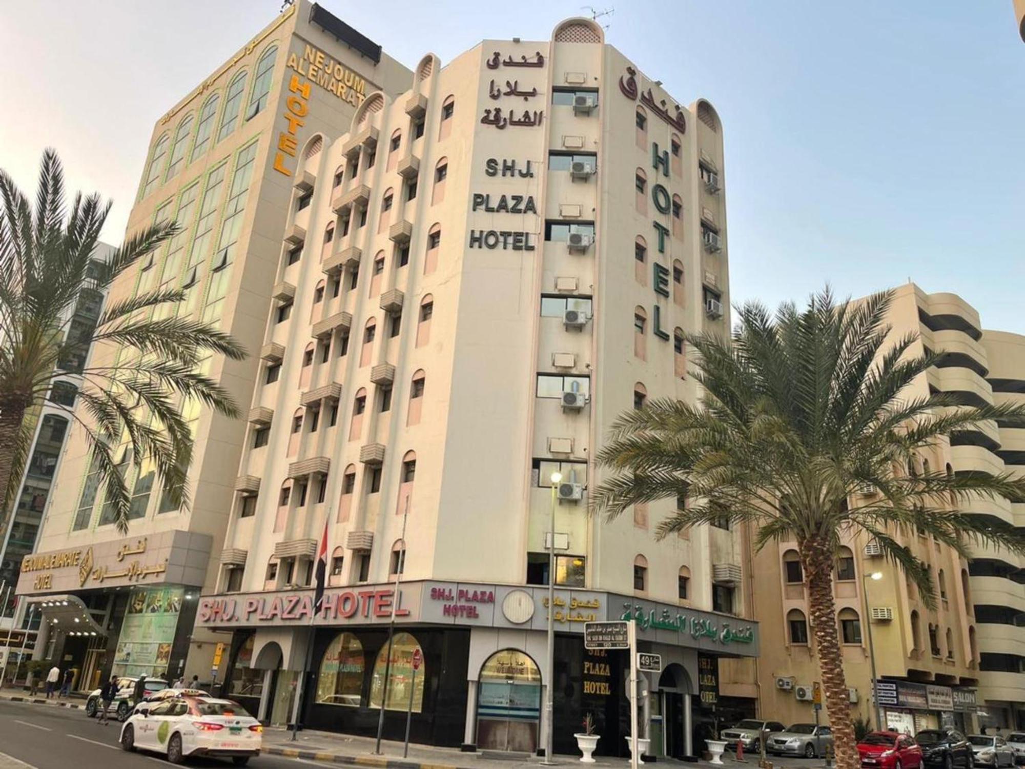 Sharjah Plaza Hotel Extérieur photo